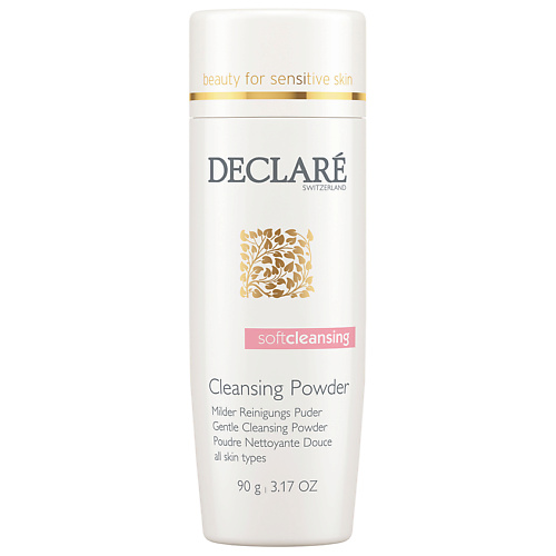 DECLARÉ Пудра для лица очищающая Soft Cleansing Powder 90 #1