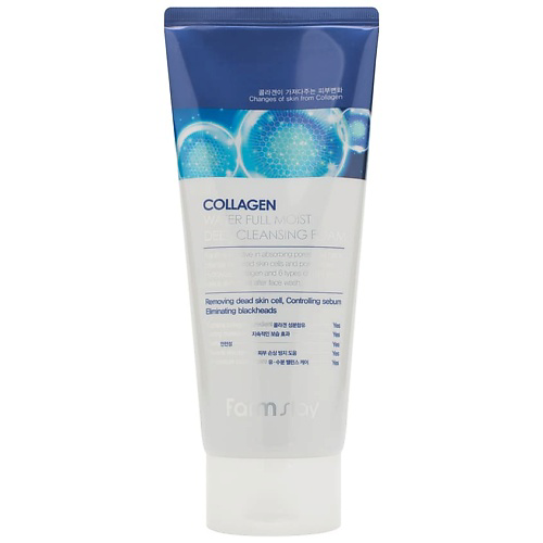 FARMSTAY Пенка для лица очищающая с коллагеном Collagen Water Full Moist Deep Cleansing Foam 180 #1
