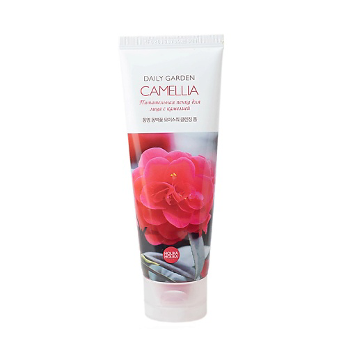 HOLIKA HOLIKA Пенка для лица очищающая камелия Daily Garden Camellia Moisture Cleansing Foam from Tongyeong 120 #1