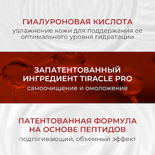 KANS Освежающая кремовая пенка для умывания Refreshing Cleansing #1
