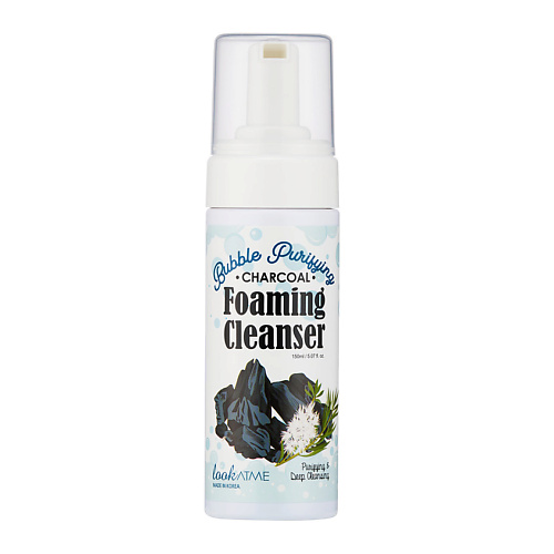 LOOK AT ME Пенка для лица очищающая с углем Bubble Purifying Foaming Cleanser Charcoal 150 #1