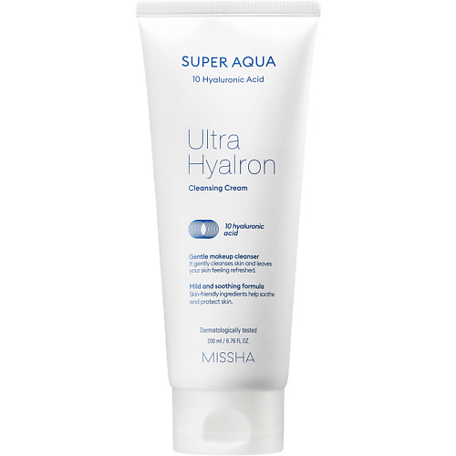 MISSHA Пенка кремовая Super Aqua Ultra Hyalron для умывания и снятия макияжа 200 #1
