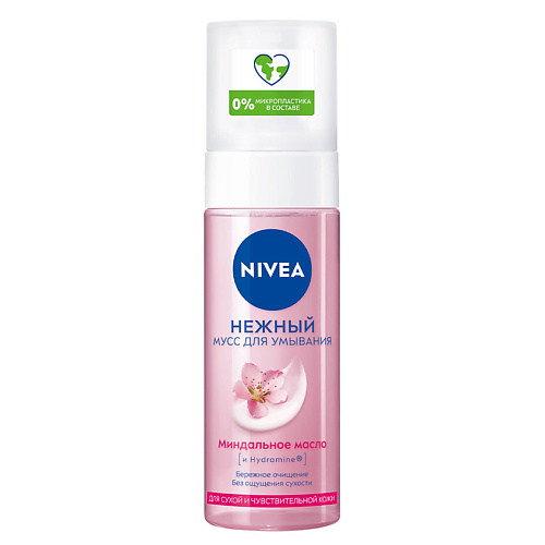 NIVEA Нежный мусс для умывания для сухой кожи 150 #1