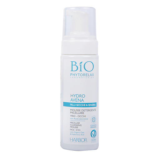PHYTORELAX Мусс для лица очищающий с овсом HYDRO AVENA 150 #1