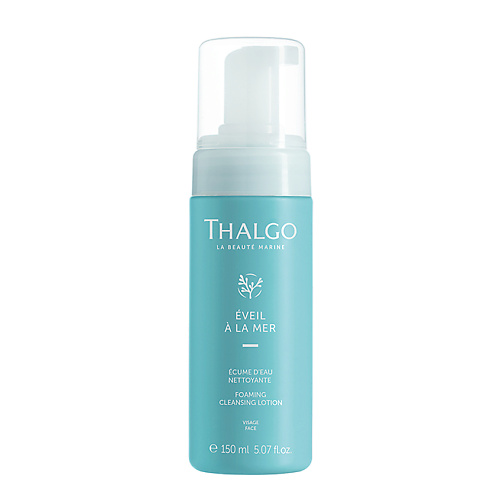 THALGO Мусс для лица очищающий Eveil a la Mer Foaming Cleansing Lotion 150 #1