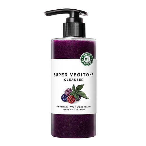WONDER BATH Пенка для лица очищающая Cleanser Purple 300 #1