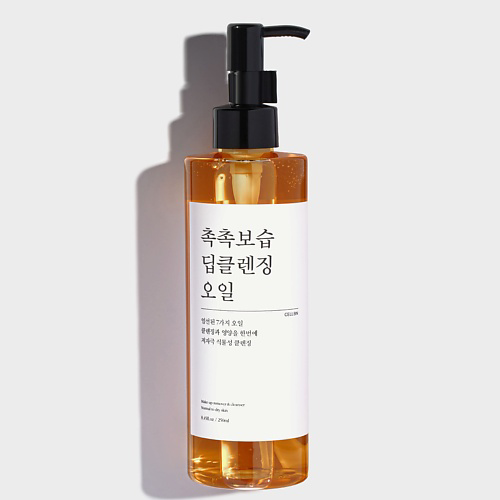 CELLBN Масло для умывания, глубоко очищающее CHOKCHOK MOISTURE DEEP CLEANSING OIL 250 #1