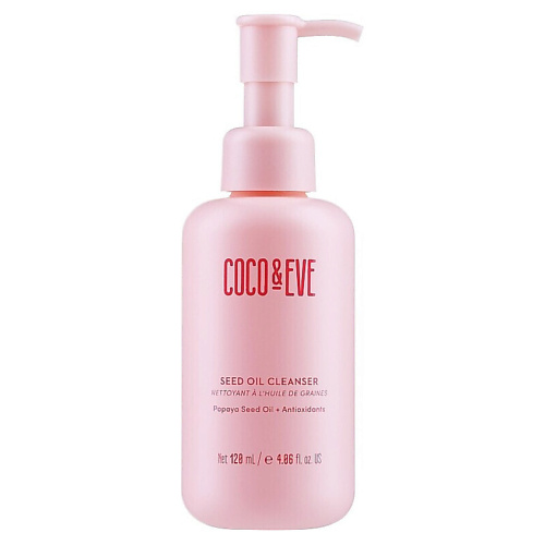 COCO & EVE Очищающее масло для лица Seed Oil Cleanser 120 #1