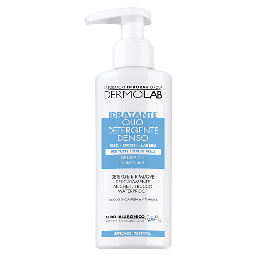 DERMOLAB DEBORAH Масло для лица очищающее Dermolab Dense Oil Cleanser 120 #1