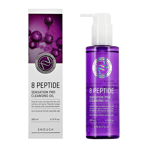 ENOUGH Масло для умывания 8 PEPTIDE SENSATION PRO для эластичности кожи 200 #1