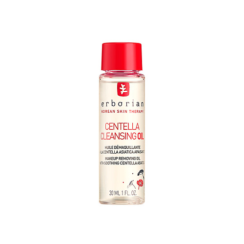 ERBORIAN Масло для очищения лица центелла Centella Facial Cleansing Oil 30 #1