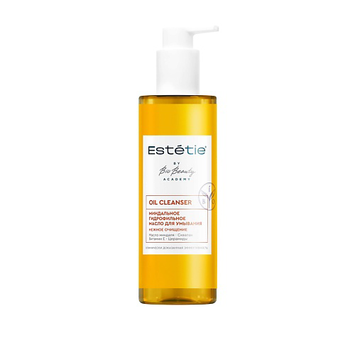 ESTETIE Масло для умывания миндальное гидрофильное OIL CLEANSER 180 #1