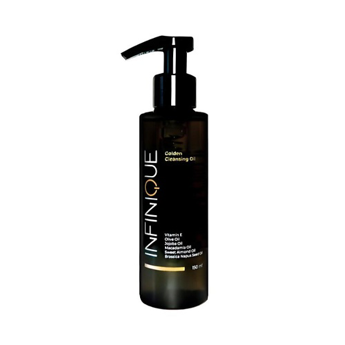 INFINIQUE Гидрофильное масло для очищения  и умывания лица Golden cleansing oil 150 #1