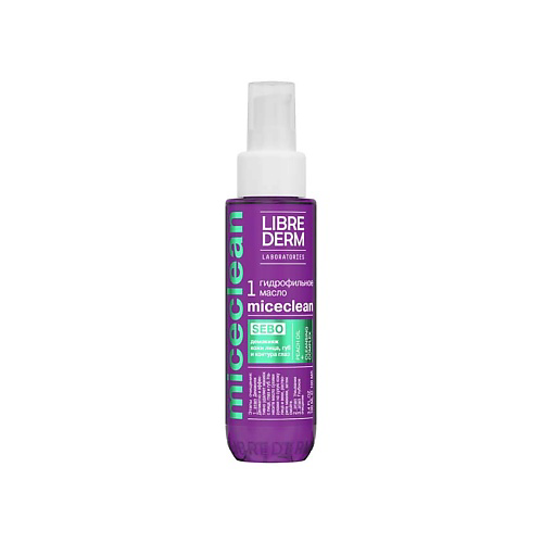 LIBREDERM Масло гидрофильное очищающее для жирной и комбинированной кожи Miceclean Sebo 100 #1
