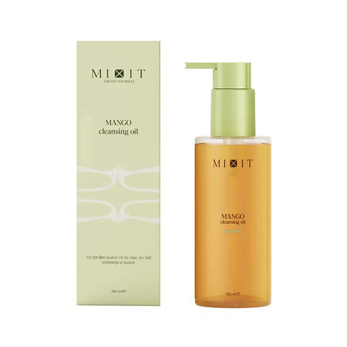 MIXIT Гидрофильное гель-масло для умывания YOUR SKIN с маслом манго, авокадо и кокоса 150 #1