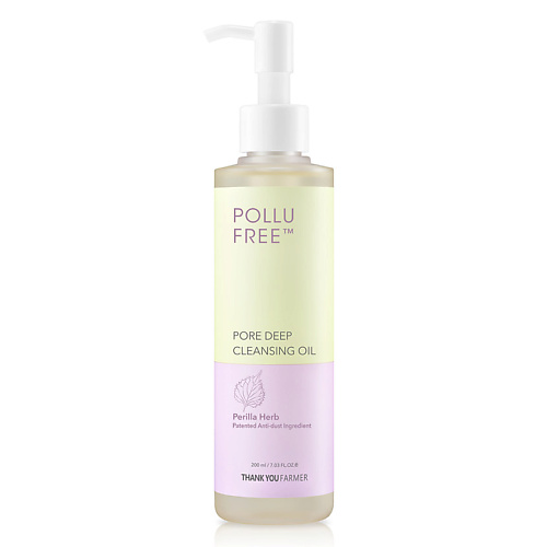 THANK YOU FARMER Масло для умывания очищающее Pollu Free Pore Deer Cleansing Oil 200 #1