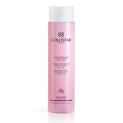 COLLISTAR Мицелярное молочко Очищающее Make-Up Removing Micellar Milk 250 #1