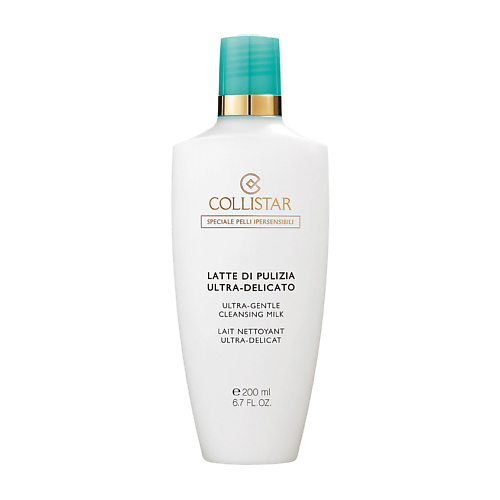 COLLISTAR Нежное очищающее молочко для лица для чувствительной кожи Ultra-Gentle Cleansing Milk 200 #1