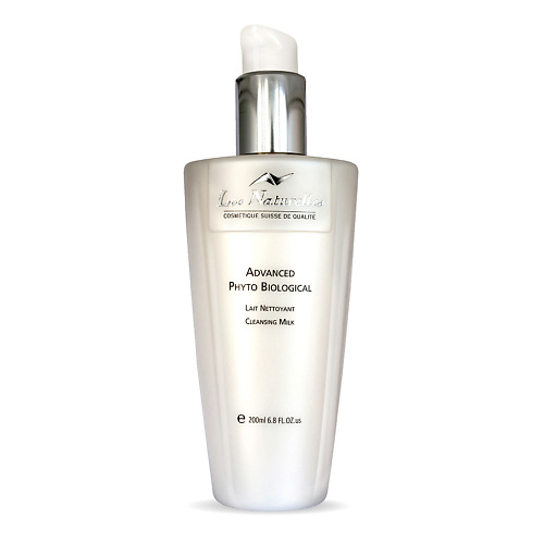 LES NATURELLES Усовершенствованное очищающее молочко Cleansing Milk Advanced Phyto Biological 200 #1