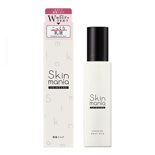 ROSETTE "Skin Mania" Увлажняющее молочко с церамидами 120 #1