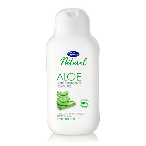 VENUS Молочко для лица очищающее с алоэ вера Natural 250 #1
