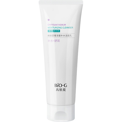 BIO-G Увлажняющее средство для очищения с экстрактом хризантемы Chrysanthemum Moisturizing 100 #1