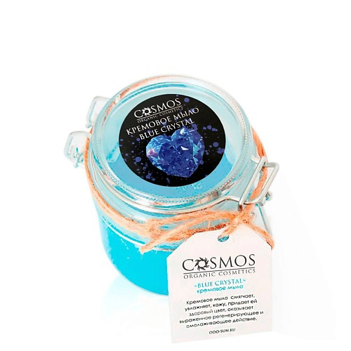 БИЗОРЮК Кремовое мыло  COSMOS Blue crystal 200 #1