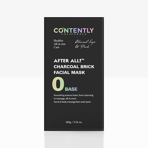 CONTENTLY Умное мыло для очищения и массажа лица Contently Brick facial mask (soap) 100 #1
