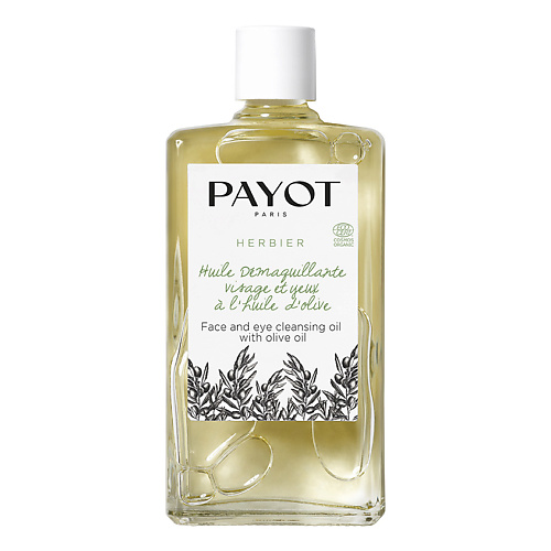 PAYOT Масло для лица и области вокруг глаз очищающее для снятия макияжа с маслом оливы Herbier 95 #1
