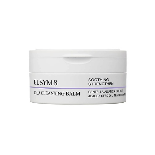 ELSYM8 Очищающий бальзам с центеллой азиатской Cica Cleansing Balm 100 #1