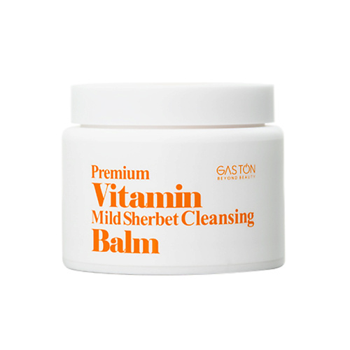 GASTON Бальзам-щербет для лица очищающий Premium Vitamin Mild Sherbet Cleansing Balm 90 #1