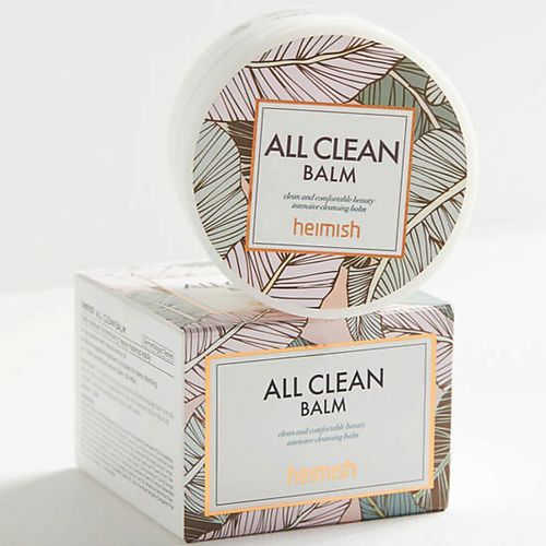 HEIMISH Очищающий бальзам для снятия макияжа Heimish All Clean Balm 120 #1