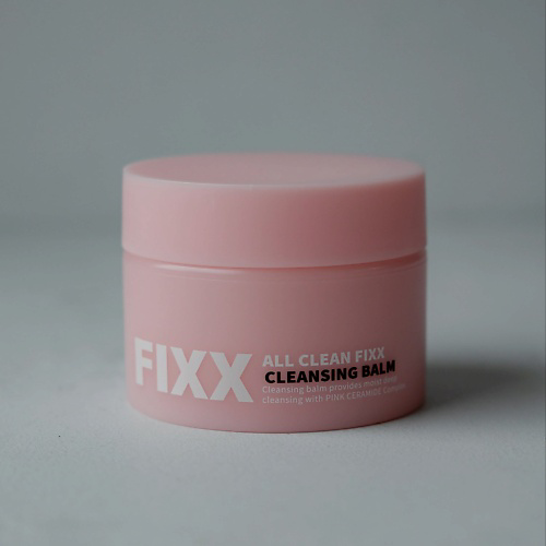SO NATURAL Очищающий бальзам All Clean Fixx Cleansing Balm 100 #1