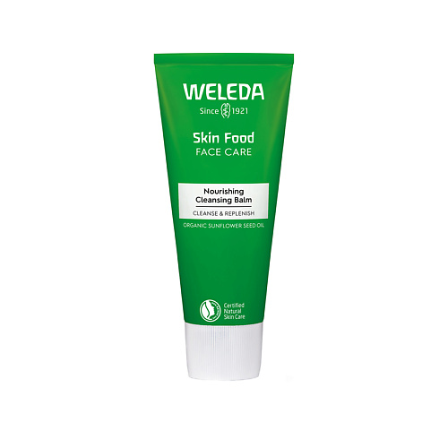 WELEDA Очищающий бальзам для лица Skin Food Face Care Cleansing Balm 75 #1