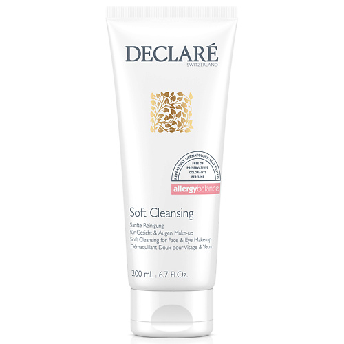 DECLARÉ Гель для лица для очищения и удаления макияжа Soft Cleansing 200 #1