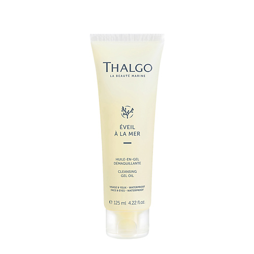 THALGO Гель-масло очищающее для снятия макияжа Eveil a la Mer Cleansing Gel Oil 125 #1
