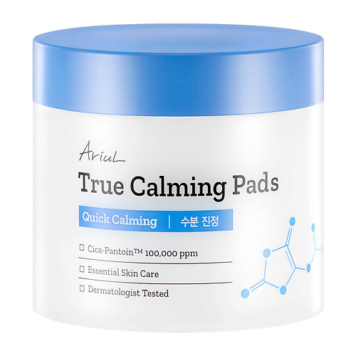 ARIUL Успокаивающие подушечки для лица с центеллой азиатской и пантенолом True Calming Pads #1