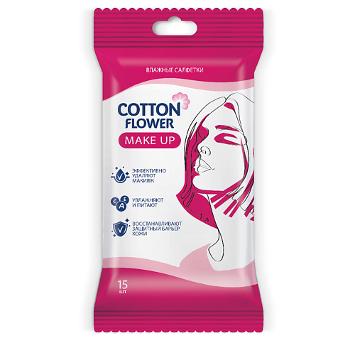 COTTON FLOWER Влажные салфетки Make Up #1
