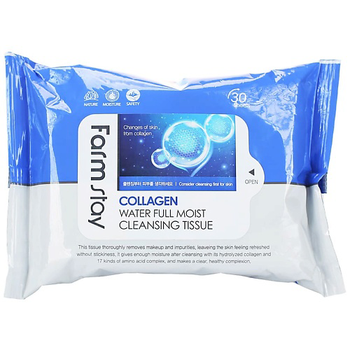 FARMSTAY Очищающие увлажняющие салфетки Collagen Water Full Moist Cleansing Tissue #1