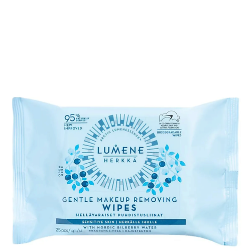 LUMENE Деликатные влажные салфетки для снятия макияжа Gentle Makeup Removing Wipes #1