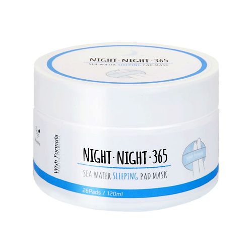 WISH FORMULA Диски для лица очищающие ночные с морской водой Night Night 365 Sea Water Sleeping Pad Mask #1