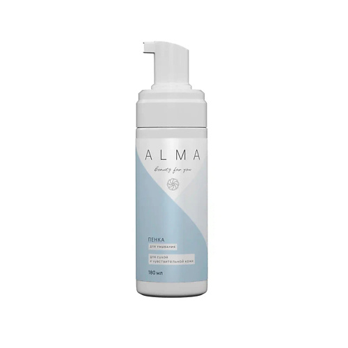 ALMA BEAUTY FOR YOU Пенка для умывания для сухой и чувствительной кожи 180 #1