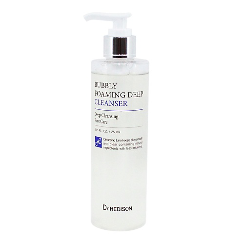 DR. HEDISON Пенка для умывания Bubbly Foaming Deep Cleanser 250 #1