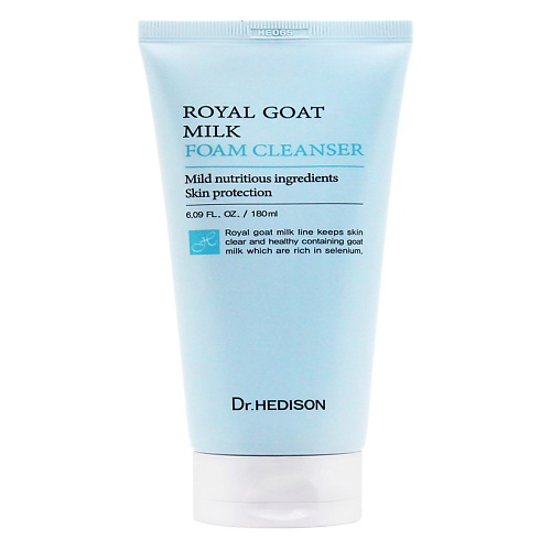 DR. HEDISON Пенка для умывания с козьим молочком Royal Goat Milk Foam Cleanser Корея 180 #1