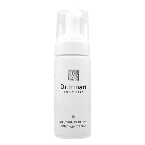 DR.IRMARI COSMETIC Пенка Воздушная для лица с Алоэ 150 #1