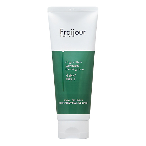 EVAS Fraijour Пенка для умывания Original Herb Wormwood Cleansing Foam 150 #1