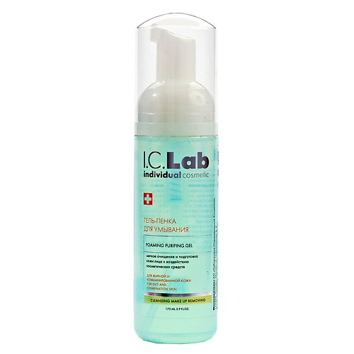 I.C.LAB Гель-пенка для умывания Cleansing & make up removing 175 #1