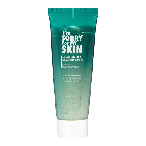 I'M SORRY FOR MY SKIN Relaxing Cica Cleansing Foam Успокаивающая пенка для умывания 150 #1