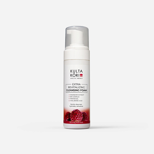 KULTA KORI ПЕНКА ДЛЯ УМЫВАНИЯ EXTRA REVITALIZING С ЭКСТРАКТОМ МАЛИНЫ 150 #1