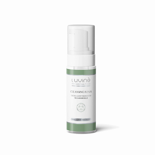 LUVINE BEAUTY Пенка для умывания увлажняющая 150 #1